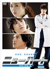 ???????? DVD-BOX 2??6??T??? [DVD]