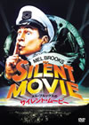 ?<????????????????????????'76P? [DVD]