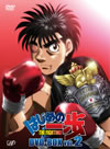 ??????? DVD-BOX VOL.2??8??T??? [DVD]