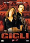 ????'03P???2009X???31??????????M????? [DVD]