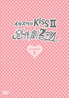 ??????issII???>???2??? DVD-BOXI??6??T??? [DVD]