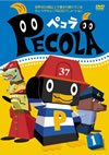 ???? Vol.1 [DVD]