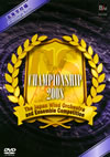 K?4?? ??凟㣏??D?????????????? Championship 2008 J?L?L?G [DVD]