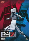 ????????7 File07 [DVD]