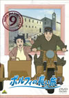 ??????c?????? 9 [DVD]