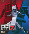 ????????7 File07 [Blu-ray]