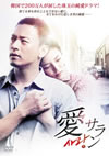 ?? ????'07???? [DVD]