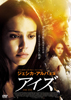 ????'08P? [DVD]