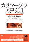 ???????????[?1('68??? [DVD]