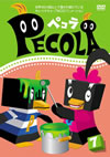 ???? Vol.7 [DVD]