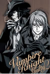 ??<??????B Guilty 2 [DVD]