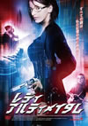 ????c??????c?<???? [DVD]