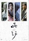 ?㌩??2009X???30??????????M????? [DVD]
