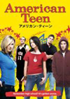 ??<???????c???'08P? [DVD]