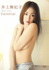 ????E?L?[?rnival [DVD]