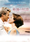 ??]??????('08P? [DVD]