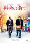 ???????'07P???2009X???30??????????M????? [DVD]