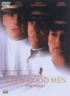 ?????????????<??'92P???2009X???30??????????M????? [DVD]