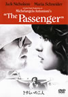 ???????????'75?[??????????2009X???30??????????M????? [DVD]