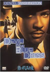 ?????????('95P???2009X???30??????????M????? [DVD]