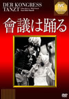 ??䫈????('31?? [DVD]
