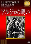????????('66?[??????? [DVD]
