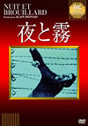 C????'55 [DVD]