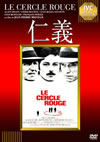 ?]?'70???) [DVD]