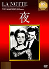 C?('61?[? [DVD]