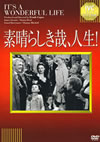 S??????????[?⸍??[?('46P? [DVD]