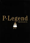 ???????????[?Legend THE PEANUTS??2??T??? [DVD]