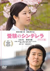 ??G???????? ????????? [DVD]