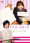 ???????? ???c???????????? [DVD]