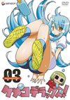 ??<????????? 3 [DVD]