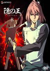 ???? 8 [DVD]