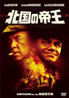 ???????('73P? [DVD]