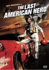 ???? ??<??? ??????'73P? [DVD]
