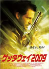 ????????009('06P? [DVD]