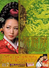 [K ???c??????? DVD-BOX 7??5??T??? [DVD]