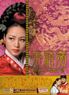 [K ???c??????? DVD-BOX 8??5??T??? [DVD]