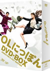 OL??c??? DVD-BOX??6??T??? [DVD]