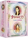 C??????????? DVD-BOX D?W??V??5??T??? [DVD]