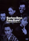 ????????????Fake Band [DVD]