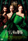 ???????E ???????????c????'08P??? [DVD]