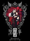 Z??? III??M?????i??M????? [DVD]