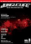 JUNGLE??LIFE[? VOL.8 [DVD]