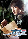 ????? DVD-BOX1??5??T??? [DVD]
