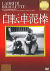 ?A??('48?) [DVD]
