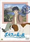 ??????c?????? 10 [DVD]