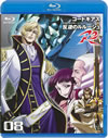 ??????? ?????????? R2 volume08 [Blu-ray]